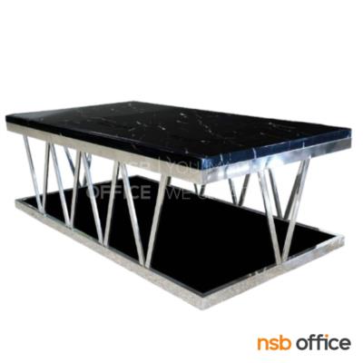 โต๊ะกลางหน้าท็อปหินแท้ รุ่น Rocken (ร็อกเคน) ขนาด 130W cm.  โครงสแตนเลสสีเงิน