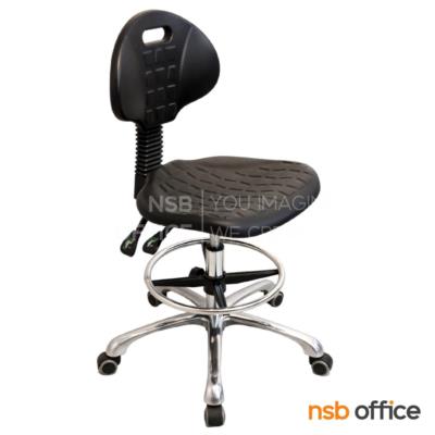 เก้าอี้บาร์ห้องแล็บ ป้องกันไฟฟ้าสถิต รุ่น Pascal  ขาอลูมิเนียม