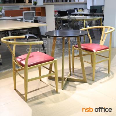 ชุดโต๊ะบาร์หน้าท็อปกลม 2 ที่นั่ง รุ่น Espresso (เอสเปรสโซ) ขนาด 60W cm.  พร้อมเก้าอี้ไม้โมเดิร์น