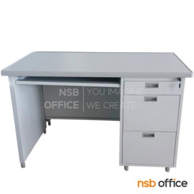 โต๊ะทำงานเหล็ก 3 ลิ้นชัก 1 รางคีย์บอร์ด รุ่น Lazuli (ลาซูรี่)  