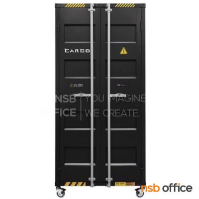 ตู้เสื้อผ้า 2 บานเปิด ชนิดบานทึบ รุ่น Kaelix (เคลิกซ์) ขนาด 90W*60D*195H cm. 