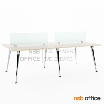 โต๊ะทำงานกลุ่ม 4  ที่นั่ง รุ่น Xolthar (ซอลธาร์) ขนาด 240W cm.  ขาอลูมิเนียม