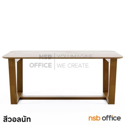 โต๊ะไม้ยางพารา หน้าลามิเนต HPL รุ่น Lightwind ll (ไลท์วินด์ 2) 150, 200, 240W cm. 