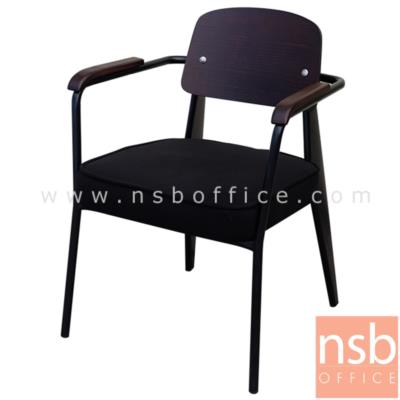 เก้าอี้โมเดิร์นหุ้มผ้า รุ่น PIO-220 ขนาด 58W cm. โครงขาเหล็กพ่นสีดำ (FRV-)