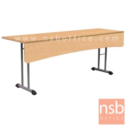 โต๊ะประชุมพับเก็บได้ รุ่น MN-1206 ขนาด 120W ,150W ,180W*60D ,80D cm. ขาเหล็กเสาคู่ทรงตัวที พร้อมบังโป๊ไม้  
