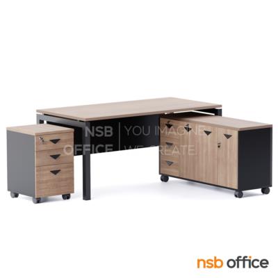 ชุดโต๊ะทำงาน 3 ลิ้นชัก  พร้อมตู้ข้างเก็บเอกสาร รุ่น Delisle (ดีไลล์) ขนาด 160W*75H cm. ขาเหล็ก 
