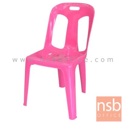 เก้าอี้พลาสติก รุ่น CH-5123 ซ้อนเก็บได้ (พลาสติกเกรด A) 