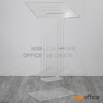 โพเดี่ยมอะคริลิค รุ่น Andro (แอนดูว์)  อะคริลิคใสล้วน