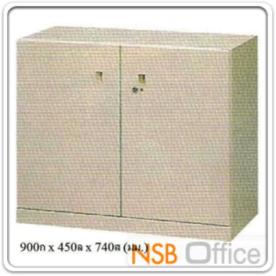 ตู้เอกสาร 2 บานเปิดทึบ 74H cm. รุ่น PSD-OAC-2B (วางด้านล่าง)