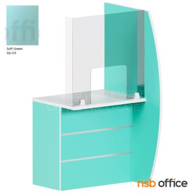 โต๊ะเจาะเลือด รุ่น Janessa (เจเนสซ่า) ขนาด 80W cm.  ฉากด้านหน้าเป็นอะคลิลิค