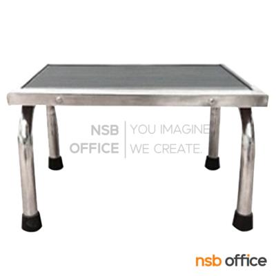 บันไดขึ้นเตียงสแตนเลส 1 ขั้น  รุ่น Venice (เวนิส)  