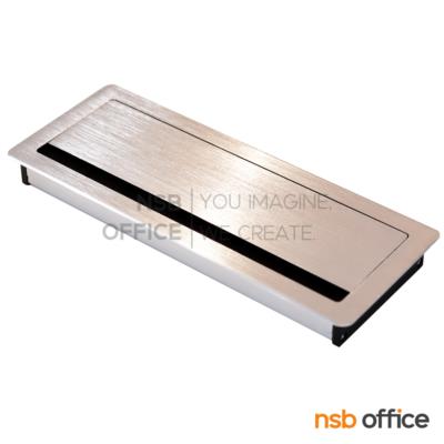 ฝาป๊อปอัพฝังหน้าโต๊ะ Soft closed รุ่น Season (ซีซันน์) ขนาด 30W cm.  อลูมิเนียมแฮร์ไลน์