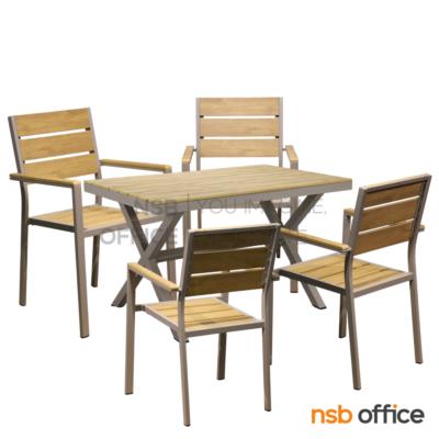 ชุดโต๊ะและเก้าอี้ไม้พลาสวูด 4 ที่นั่ง รุ่น Plutus (พลูตัส)  โครงอลูมิเนียม