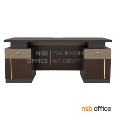 โต๊ะทำงานผู้บริหาร 2 ลิ้นชัก 2 บานเปิด รุ่น Noele (โนแอล) ขนาด 180W cm. เมลามีน