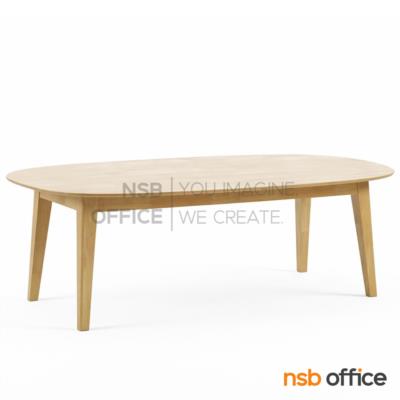 โต๊ะทรงวงรีไม้ยางพาราล้วน รุ่น Gerna (เจอร์น่า) ขนาด 160W , 200W cm. 