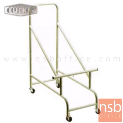 รถเข็นเก้าอี้จัดเลี้ยง ยี่ห้อลัคกี้ รุ่น LUCKY-CSC-300 **ยกเลิก 23/12/67 ล้อเลื่อน