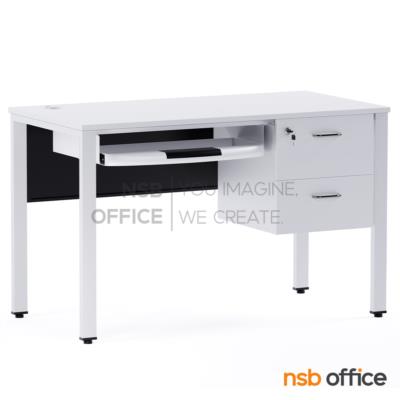โต๊ะคอมพิวเตอร์และปริ้นเตอร์ รุ่น Axel (แอ็กเซล) ขนาด 120W cm.  ขาเหล็ก