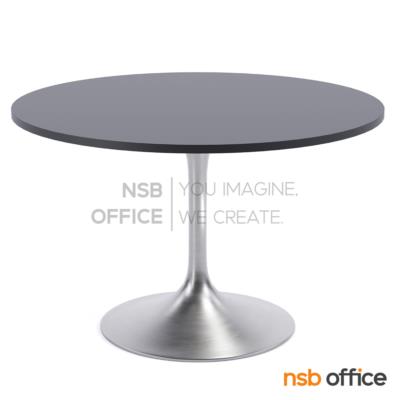 โต๊ะประชุมทรงวงกลม รุ่น Albus (อัลบัส) ขนาด 120Di cm. ขาสแตนเลสฐานกลม