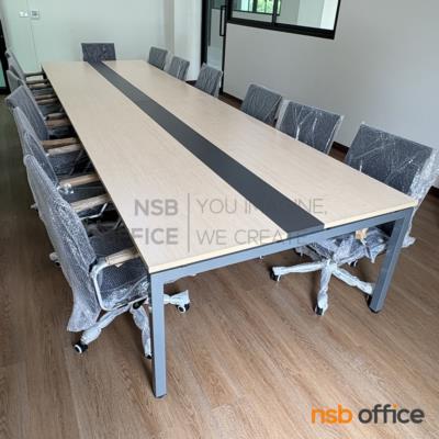 โต๊ะประชุมทรงสี่เหลี่ยม รุ่น Rosier (โรเซีย) ขนาด 150W, 180W, 200W, 240W cm. ขาเหล็ก