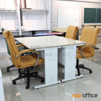 ชุดโต๊ะทำงาน 4 ที่นั่ง รุ่น Finale (ฟินาเล่) ขนาด 150W cm.  พร้อมเก้าอี้สำนักงานหุ้มหนังเทียม