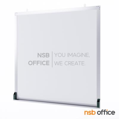 กระดานไวท์บอร์ด White board ขนาดใหญ่   ขอบอลูมิเนียมขนาด  1" * 1/2" นิ้ว (พร้อมงานติดตั้งบนผนัง)