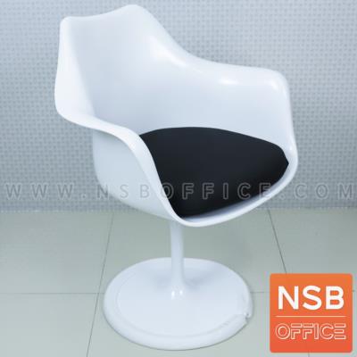 เก้าอี้โมเดิร์นพลาสติก(ABS) รุ่น PP9233 ขนาด 68W cm. ขาอลูมิเนียม ยกเลิก (วันที่ 26 ธ.ค. 2566)