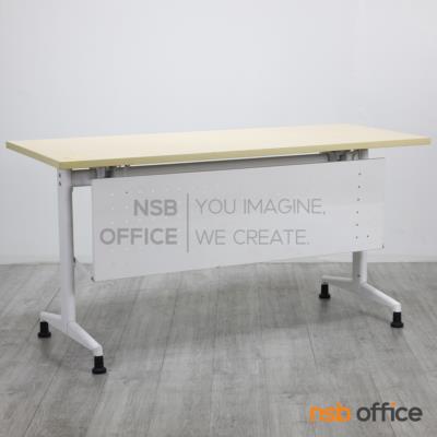 โต๊ะทำงาน (สีขาว) รุ่น NAOMI (นาโอมิ)  ขาปุ่มปรับ