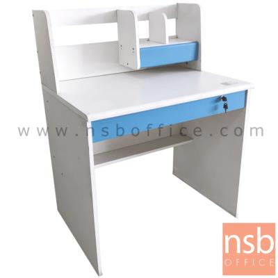 โต๊ะทำงาน 2 ลิ้นชัก   ขนาด 80W*106H cm.  สีขาว-ฟ้า (ยกเลิก 09/11/2565)