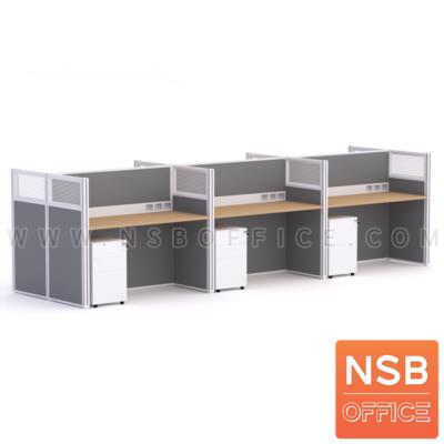 โต๊ะทำงานกลุ่ม  รุ่น Marvin (มาร์วิน) 4 และ 6 ที่นั่ง พร้อมพาร์ทิชั่นกระจกขัดลาย รางไฟตรงกลาง