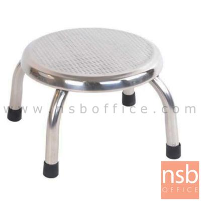 เก้าอี้สตูลกลมที่นั่งสแตนเลสเตี้ย รุ่น Salva (ซัลวา) 28Di*20H cm. สแตนเลสล้วน 