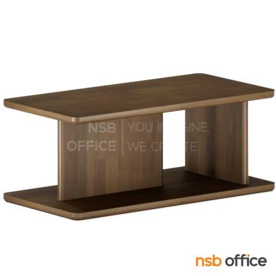 โต๊ะกลางไม้ยางพารา รุ่น Snowshill (สโนว์สฮิลล์) ขนาด 100W cm. 