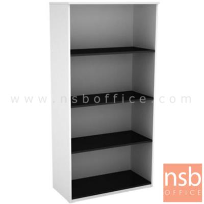 ตู้เอกสาร สูง 160 cm. 4 ชั้นโล่ง  รุ่น Dairyway (เดลี่เวย์)  เมลามีน สีเวงเก้-ขาว