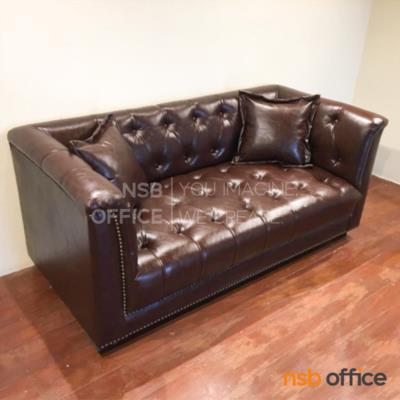 โซฟาหุ้มหนังไบแคสปักมุด 2 ที่นั่ง รุ่น Lio-P ขนาด 185W cm. 