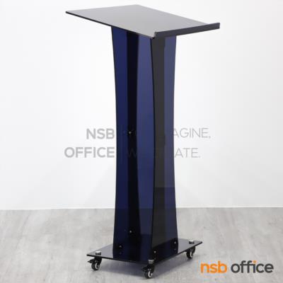 โพเดียมอะคริลิคใส รุ่น Lindis (ลินดิส)  