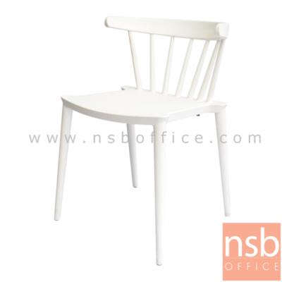 เก้าอี้โมดิร์นพลาสติกโพลี่(PP)ล้วน รุ่น PN-92174 ขนาด 51W cm. 