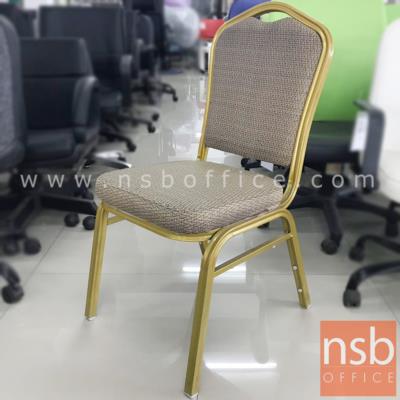 เก้าอี้โมเดิร์นหุ้มผ้า รุ่น NSB-CHAIR10 ขนาด 43W*90H cm. โครงสีทอง (STOCK-1 ตัว)