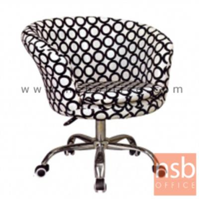 เก้าอี้โมเดิร์น หุ้มหนังเทียม รุ่น Glin (กลิน) ขนาด 72 cm. ขาเหล็กล้อเลื่อน
