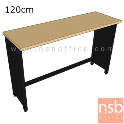 โต๊ะบาร์ท็อปไม้เมลามีน  120W,150W,180W (40D*75H)cm.