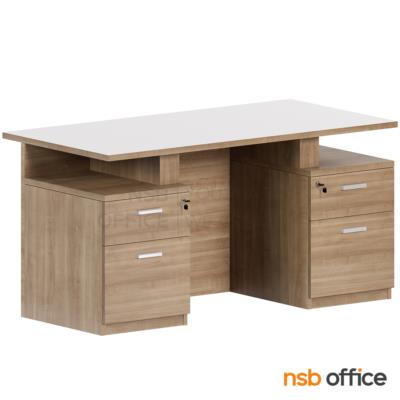 โต๊ะทำงาน 4 ลิ้นชัก  รุ่น Burton (เบอร์ตัน) ขนาด 150W cm.  พร้อมบังตาไม้ปิดเต็มแผ่น เมลามีน