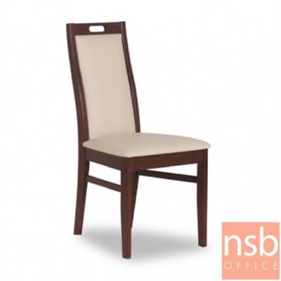 เก้าอี้ไม้ที่นั่งหุ้มหนังเทียม (ยกเลิก 17.09.2021) รุ่น GD- SB ขาไม้ 