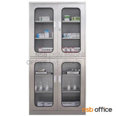 ตู้เก็บของสแตนเลส เกรด 304 รุ่น Jenkins (เจนกินส์)  บานเปิดกระจก