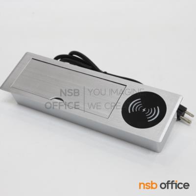 ป๊อปอัพทรงฝาเปิด รุ่น Logan (โลแกน)  มีสายปลั๊กไฟ