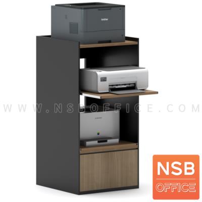 ตู้วางปริ้นเตอร์ ระบบถาดเลื่อน รุ่น Print tower - B  หน้าบานเพ่ (วางได้ 3 เครื่อง)