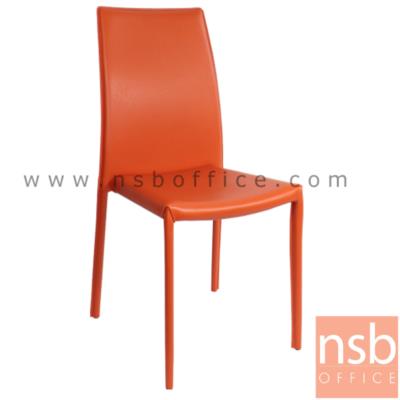 เก้าอี้อเนกประสงค์ รุ่น Crown (คราวน์)  ขาเหล็กหุ้มหนังเทียม