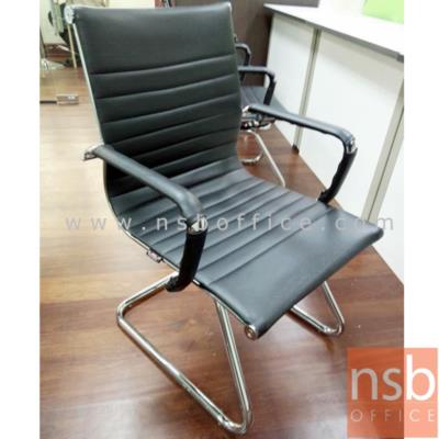 เก้าอี้รับแขกขาตัวซีหุ้มหนังพียูสีดำ โครงโครเมี่ยม ISO-1 มีท้าวแขน