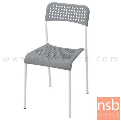 เก้าอี้โมเดิร์น รุ่น James (เจมส์)  ขาเหล็ก