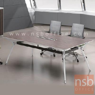 โต๊ะประชุมสี่เหลี่ยม 240W cm. ขาอลูมิเนียม J-G5665 (เหลือ 2 ชุด) 