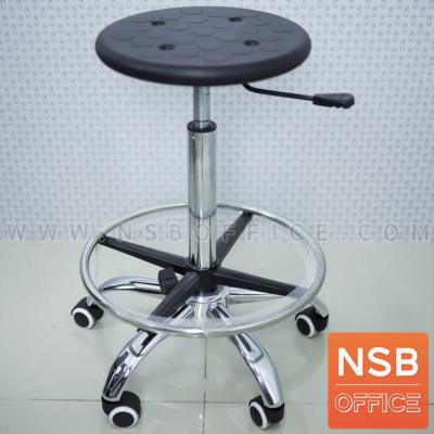 เก้าอี้บาร์สตูลที่นั่งกลมล้อเลื่อน รุ่น Cooksey (คุกซี)  โช๊คแก๊ส ขาเหล็กชุบโครเมี่ยม