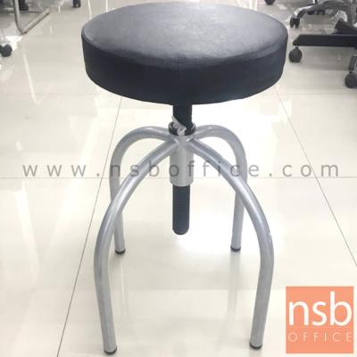 เก้าอี้บาร์ที่นั่งหนังเทียม รุ่น NSB-CHAIR35 ขนาด 30Di*54H cm. โช๊คแก๊ส ขาอลูมิเนียม (ขายแล้ว)