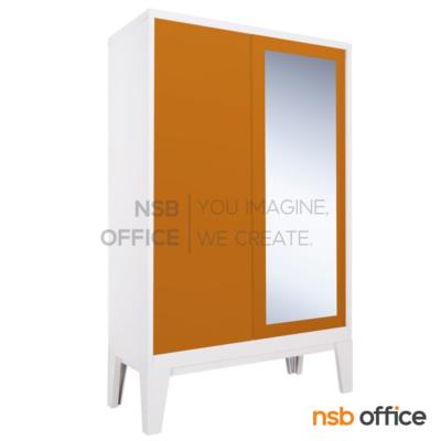 ตู้เสื้อผ้าบานเลื่อนกระจกเงา สูง 200H cm. รุ่น BW-04   พร้อมขารองตู้